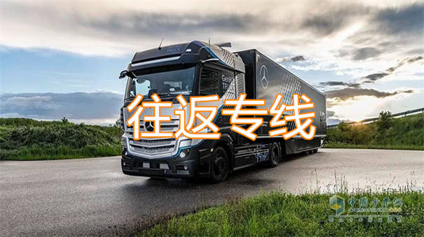 宝山到林西物流需要几天到